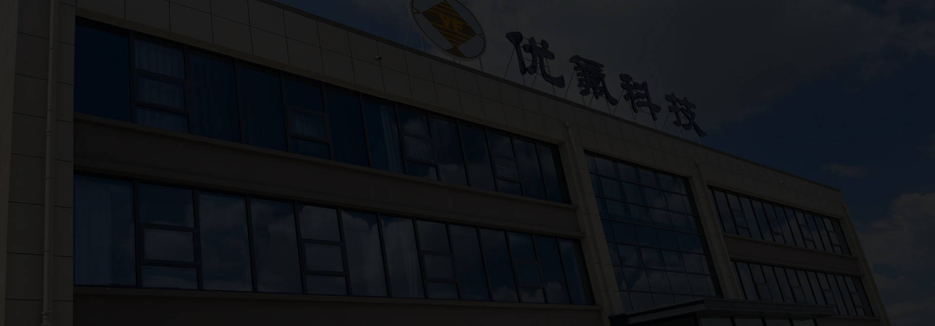 專屬團隊，服務有保障