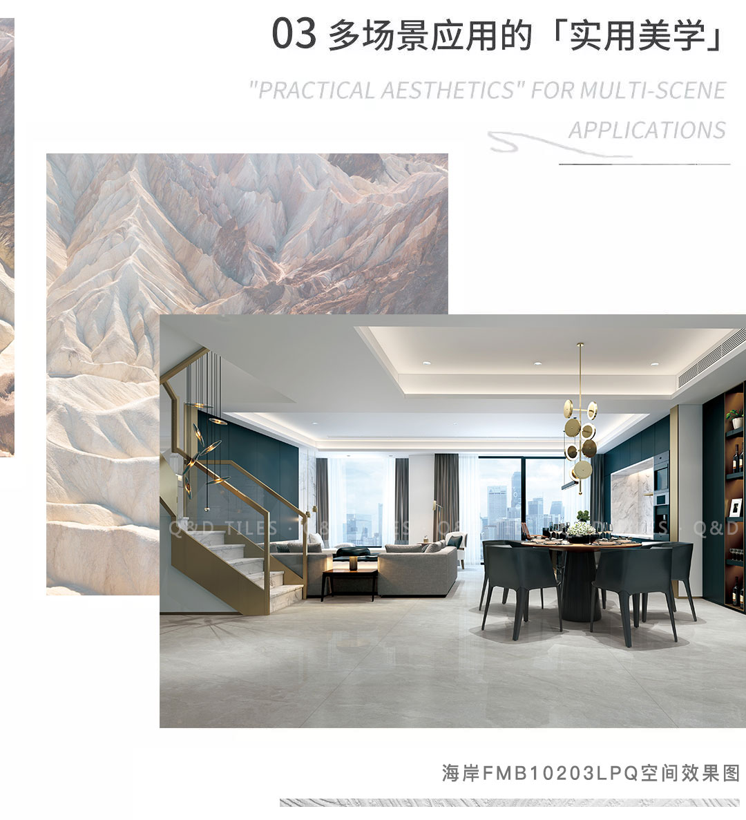 1640852110135824.jpg 900新品03.jpg