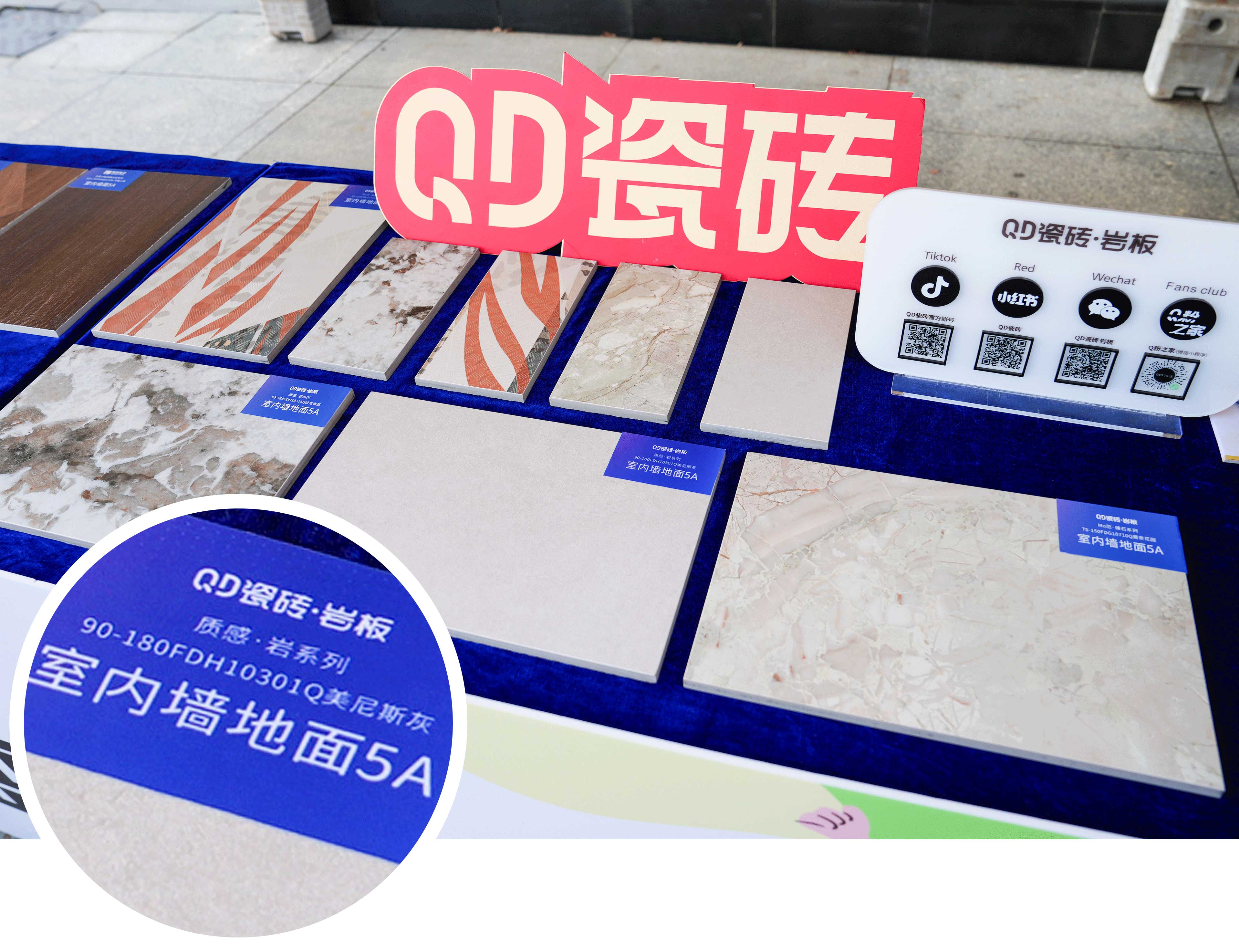 a產品2.jpg